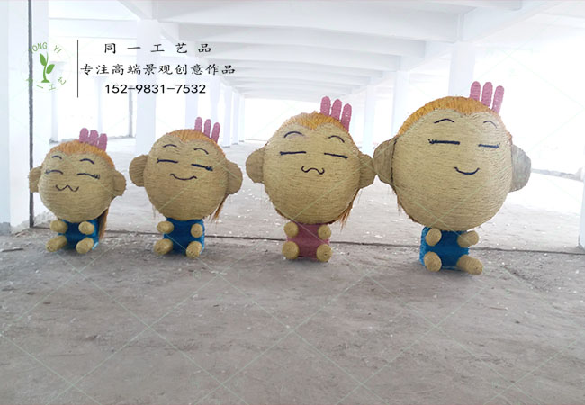 稻草工藝品猴子