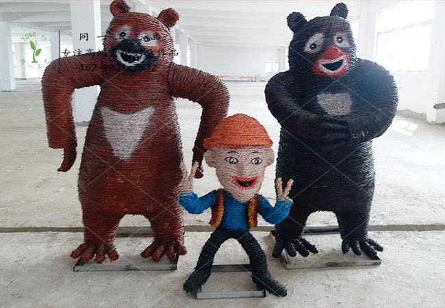 稻草工藝品熊出沒