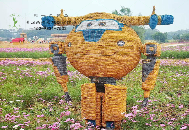 稻草工藝品草雕超級飛俠
