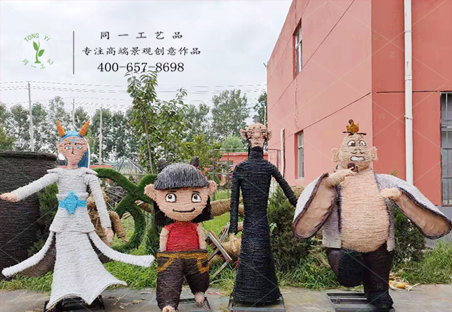 稻草工藝品哪吒魔童降世組合造型