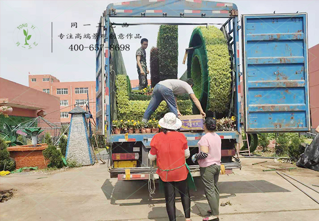 北京植物綠雕造型建黨主題