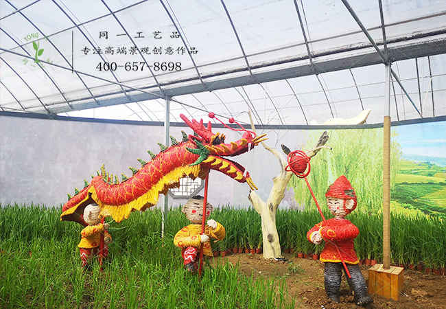 稻草工藝品草雕舞龍?jiān)煨? width=
