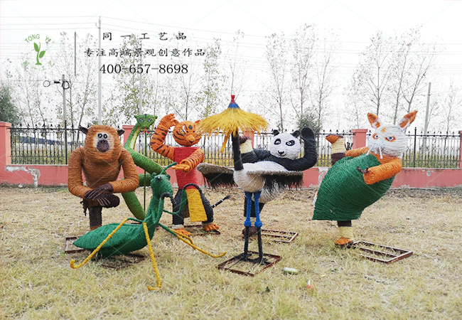稻草工藝品功夫熊貓組合造型