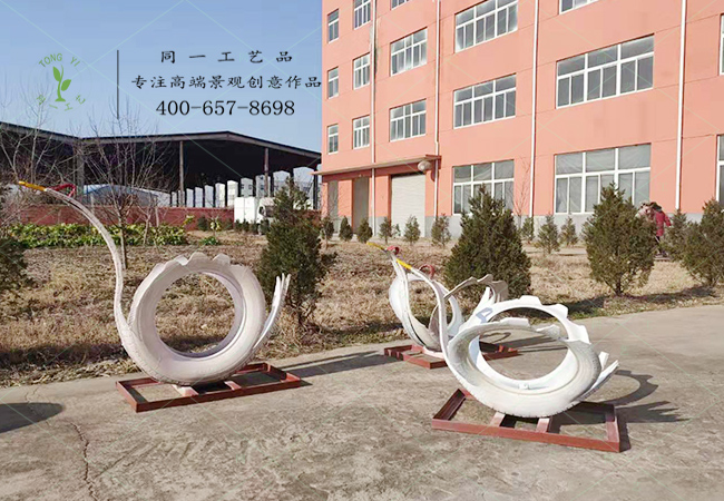 輪胎工藝品天鵝造型